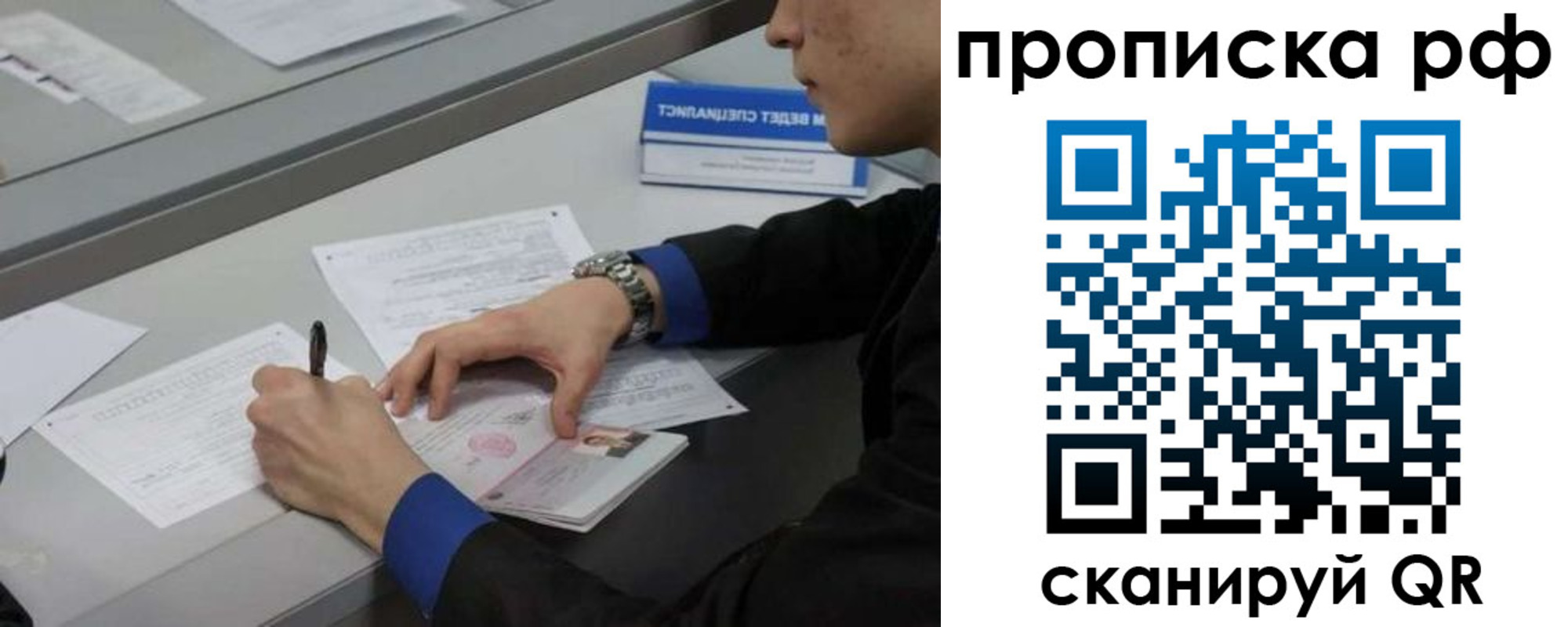 форма 3 в Кашире